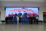 我校2019级空乘专业学生正式赴昌北国际机场进行顶岗实习 - 江西科技职业学院