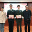 我校学子在南昌高新区退役军人宣讲大赛喜获佳绩 - 南昌工程学院