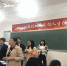 五年制大专部举办5.4青年节黑板报评比活动 - 江西科技职业学院