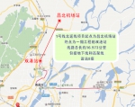 今年开建！南昌3条地铁延长线传来大消息 - 中国江西网