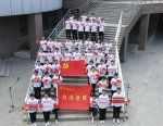 【媒体聚焦】江西科技职业学院：青春向党 奋斗强国 - 江西科技职业学院