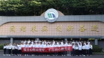 【媒体聚焦】江西科技职业学院：青春向党 奋斗强国 - 江西科技职业学院
