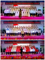 金志农出席指导“唱支红歌给党听——献给党的100周年华诞”合唱比赛 - 南昌工程学院