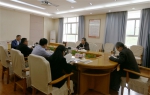 学院召开2021年第4次党委理论学习中心组学习会 - 江西经济管理职业学院