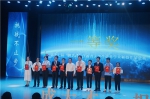【喜报】学院学生在第十七届江西省大学生“挑战杯”竞赛中荣获佳绩 - 江西经济管理职业学院