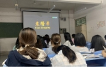 我校组织师生观看电影《袁隆平》 - 江西科技职业学院