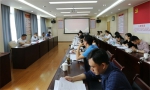 学院召开2020-2021学年第二次教学委员会会议 - 江西经济管理职业学院