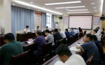 学院召开党的建设和全面从严治党工作领导小组2021年度第二次会议 - 江西经济管理职业学院