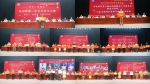 2021年本科教学工作会议召开 - 南昌工程学院