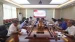 校党委理论学习中心组举行2021年第十三次集体学习 - 南昌工程学院