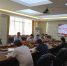 学校2021年党建工作领导小组第二次（扩大）会议召开 - 南昌工程学院