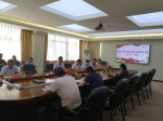 学校2021年党建工作领导小组第二次（扩大）会议召开 - 南昌工程学院