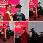 金志农出席2021届联合培养本科生毕业典礼暨学位授予仪式 - 南昌工程学院