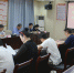 学院召开综治、维稳工作领导小组（扩大）会议 - 江西经济管理职业学院