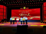 我校在南昌高新区2021年职工合唱比赛中喜获佳绩 - 南昌工程学院