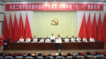 学校召开庆祝中国共产党成立100周年暨“七·一”表彰大会 - 南昌工程学院