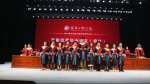 我校举行2021届毕业典礼暨学位授予仪式 - 南昌工程学院