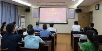 学院组织集中收看庆祝中国共产党成立100周年“七一勋章”颁授仪式 - 江西经济管理职业学院