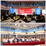 瑶湖学院举行2021届学生毕业典礼 - 南昌工程学院