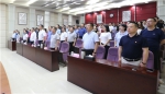 学院组织集中收看庆祝中国共产党成立100周年大会 - 江西经济管理职业学院
