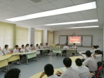 瑶湖学院举行毕业生党员在校“最后一次党课” - 南昌工程学院