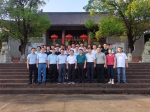 国际教育学院举行“三下乡”社会实践基地揭牌仪式 - 南昌工程学院