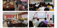 学生工作战线组织观看《党史中国》系列课程 - 南昌工程学院