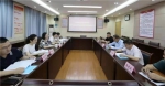 省级节约型公共机构示范单位专家组来院评价验收 - 江西经济管理职业学院
