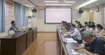 学院召开2021年迎新工作协调会 - 江西经济管理职业学院