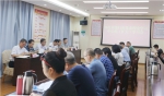 学院召开2021年第11次党委理论学习中心组（扩大）学习会 - 江西经济管理职业学院