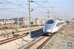 安九高铁全线试运行 预计年底开通运营 - 中国江西网