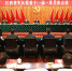省军区党委十一届一次全体（扩大）会议召开，省委书记易炼红当选省军区党委第一书记 - 中国江西网