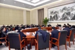 省长牵头任组长的这个专项工作组，召开了第一次会议 - 中国江西网