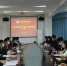 我校召开2022年第四次党委理论中心组学习会议 - 江西科技职业学院