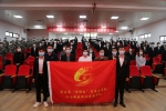 我校成立南昌市“洪城红”青年应急救援队 - 江西科技职业学院