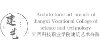 建筑艺术分院举办“职业教育活动周”职业技能展览 - 江西科技职业学院