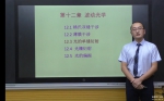 图片7.png - 南昌理工学院