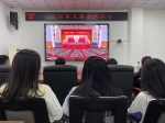 省人事考试中心党支部组织收听收看中国共产党第二十次全国代表大会开幕式 - 人事考试网