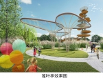 九江新增！鄱湖明珠公园设计方案公示 - 中国江西网