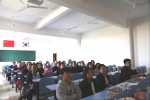 我校基础部开展首届教学研讨会 - 江西科技职业学院