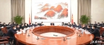 尹弘主持召开设区市市委书记座谈会，对这些“关键少数”提出了六点要求 - 中国江西网