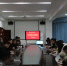 我校举行党委理论学习中心组第二次集体学习会 - 江西科技职业学院