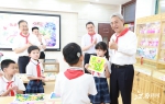“六一”儿童节到来之际，尹弘向全省广大少年儿童致以节日祝福 - 中国江西网