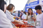 今年江西小龙虾综合产值预计可达350亿元 - 中国江西网