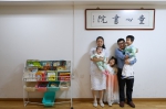爱的“三次方” ——全面三孩政策下的家庭生活影像 - 中国江西网