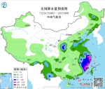 最大风力15级！“杜苏芮”在福建晋江登陆，南昌局部地区已经开始降水 - 中国江西网