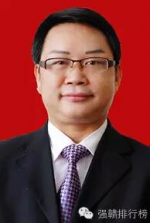 赣州经开区党工委书记李明生履新赣州市委常委 - 上饶之窗