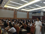江西卫生职业学院举办大学生艾滋病防控知识专题讲座 - 教育网