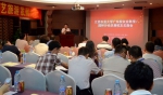 林学院广东校友会举行历届校友见面会暨赣粤园林产业与农艺旅游发展论坛 - 江西农业大学