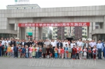 学校举行庆祝建国67周年升国旗仪式 - 江西师范大学